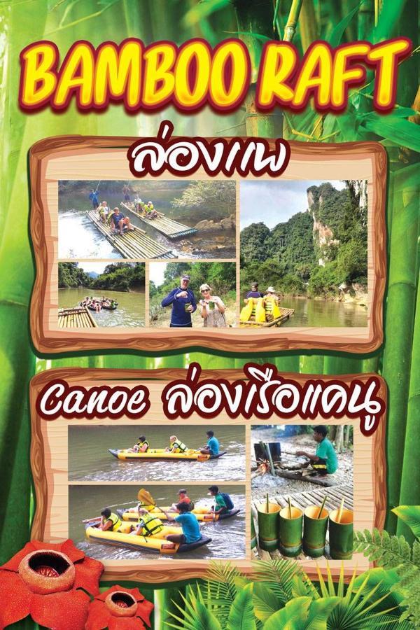 K.K. Park Resort Khao Sok National Park Dış mekan fotoğraf