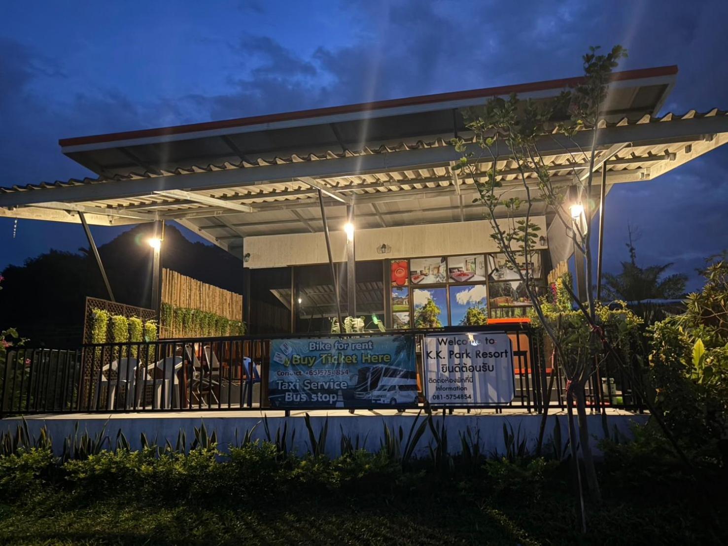 K.K. Park Resort Khao Sok National Park Dış mekan fotoğraf